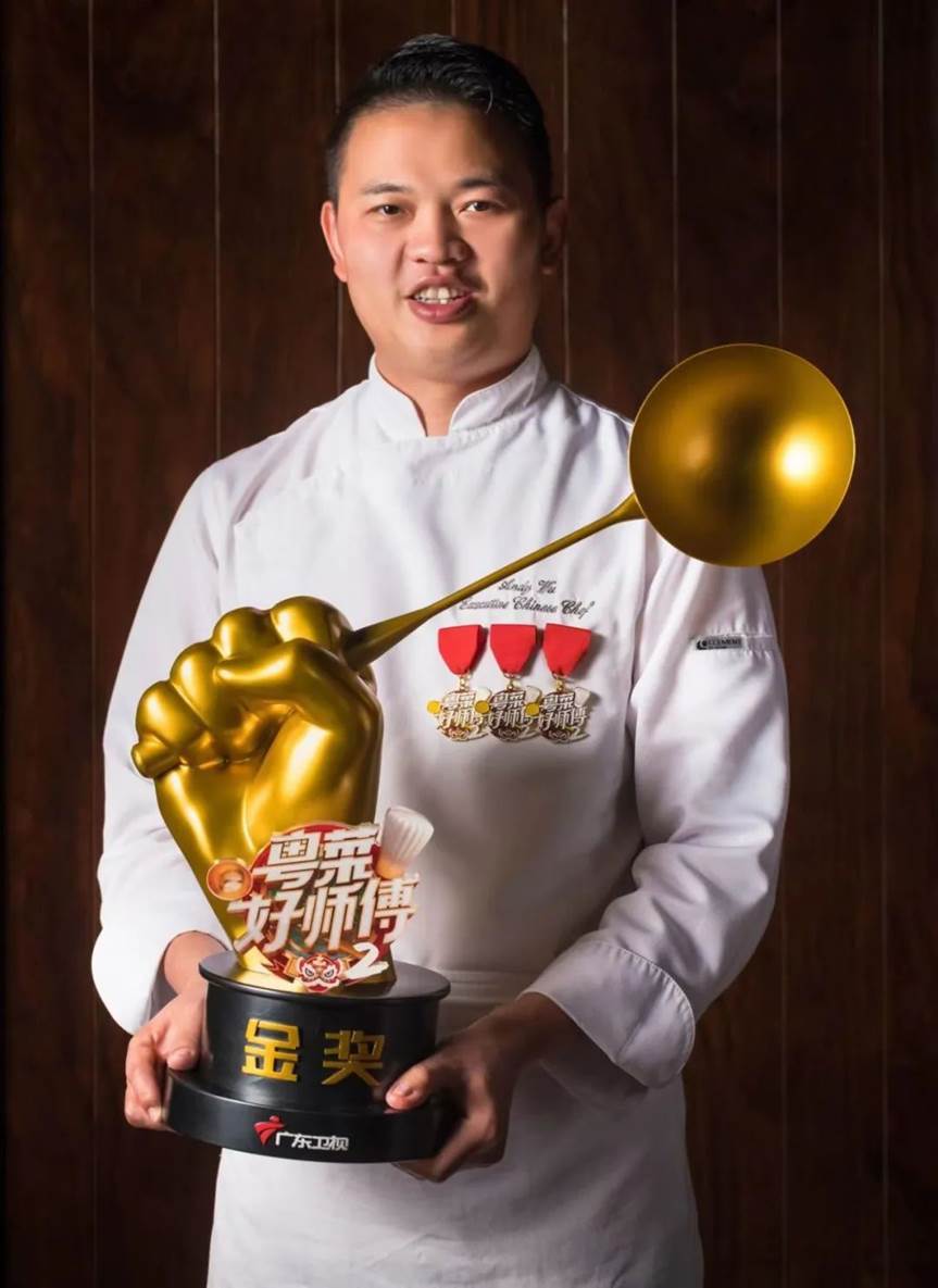 粤菜名厨带来10道年夜饭菜谱寓意好够档必威 必威betway次(图1)
