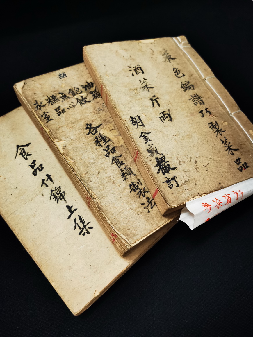上菜啰！民国时期粤菜必威 必威betway酒家老菜单上的名菜复原(图8)