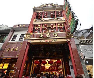 必威 必威betway广州规划全市11区美食地图请收藏！(图4)