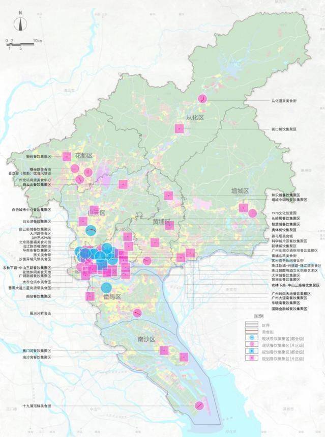 必威 必威betway广州规划全市11区美食地图请收藏！(图9)