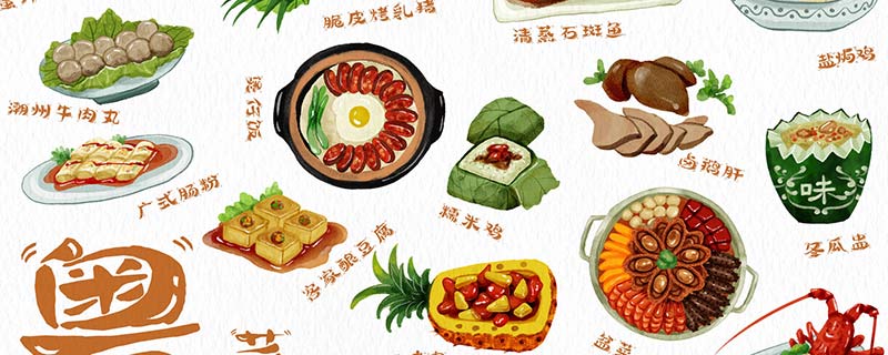 粤菜的特点 粤菜的特点必威 betway必威有哪些(图1)