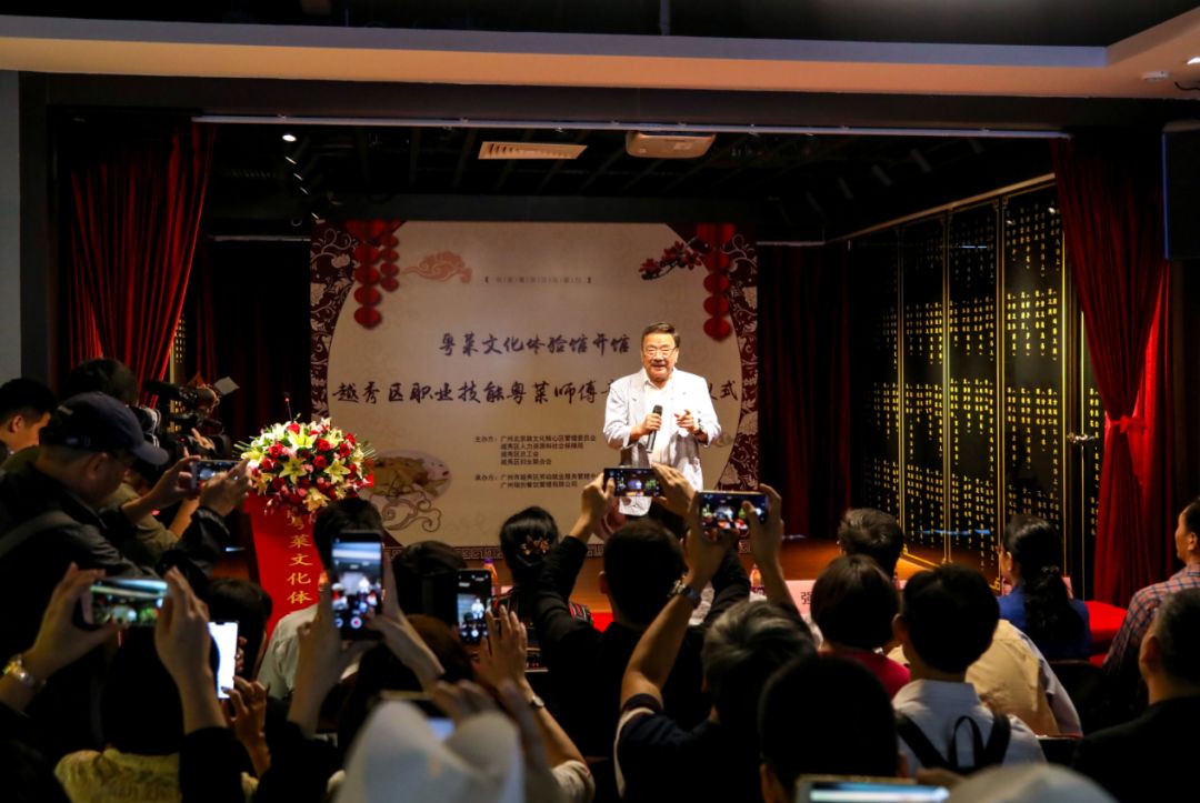 如何做一个有文化的吃货？想必威 必威betway了解广东人的“胃”请来这里！(图4)