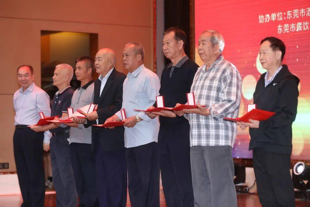 2020东莞必威 必威betway钻石名菜(图2)