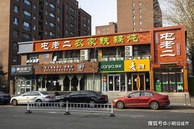 必威 必威betway中国新锐八大菜系排行东北菜排首位江西菜仅排第六！(图1)