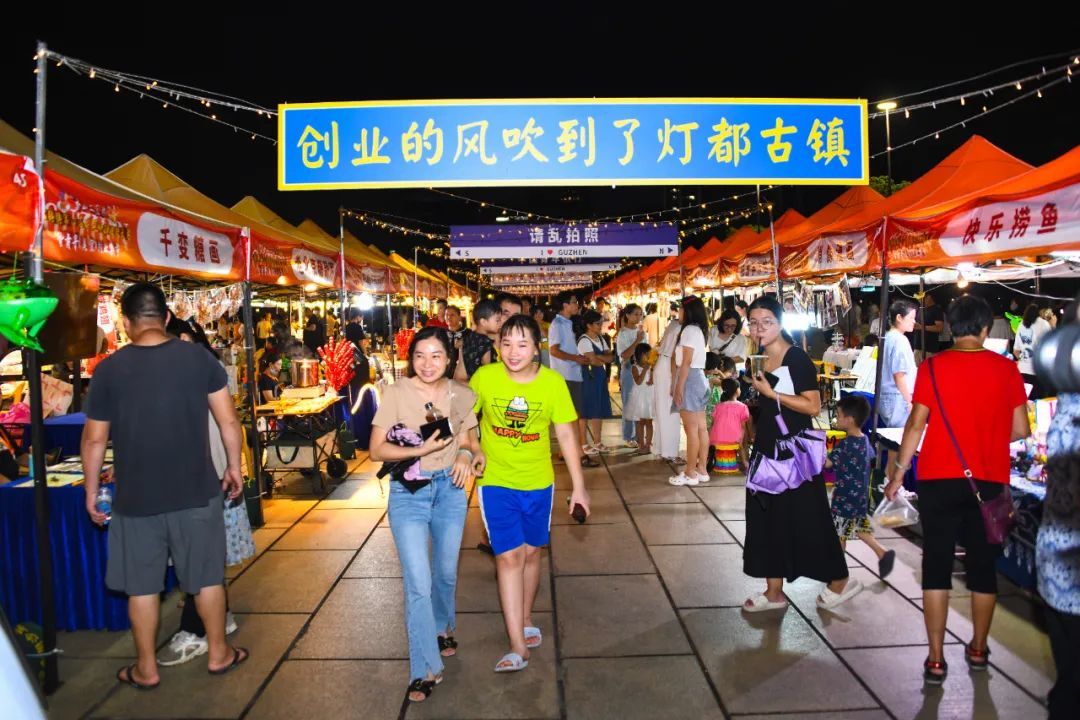 必威 必威betway“香山工匠杯”中山古镇粤菜师傅技能大赛开幕(图3)