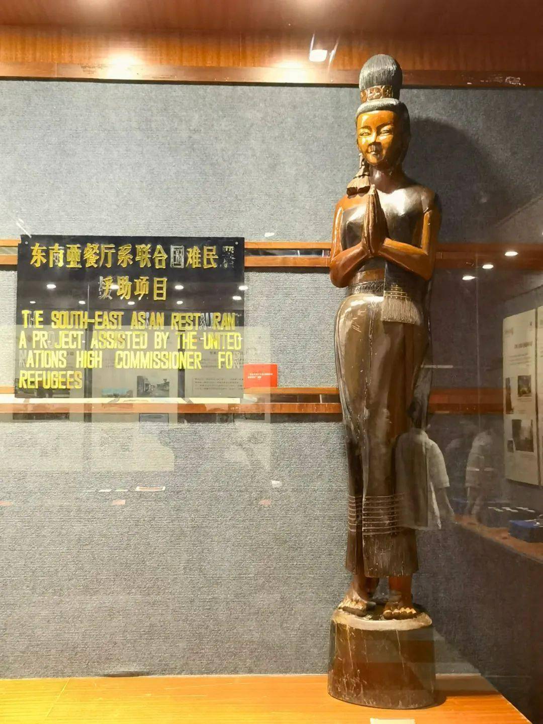 展览推荐 香飘四海——海内外粤菜历必威 betway必威史文化展(图2)