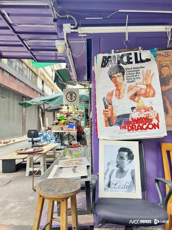 漫游香港品尝传统粤菜寻找新的城市地标必威 betway必威(图5)