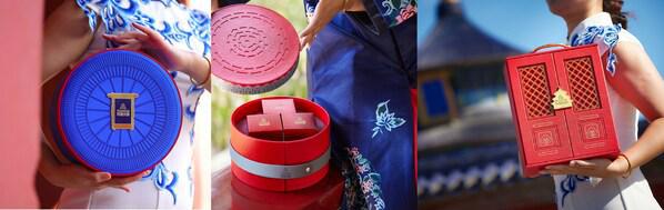 万豪旅享家旗下酒店精心打造中秋礼盒巧寄相思庆团圆必威 必威betway(图3)