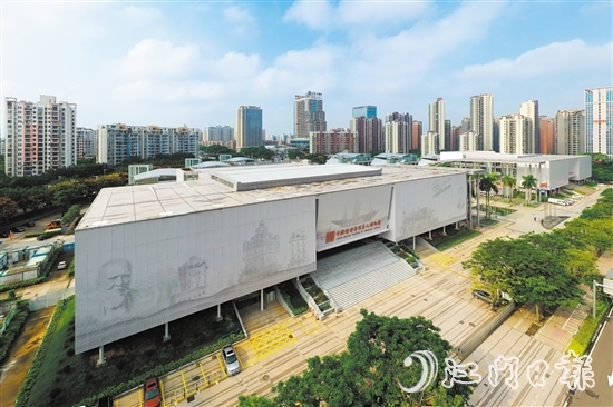 江门新闻-江门新闻网综合门户网站必威 必威betway(图3)