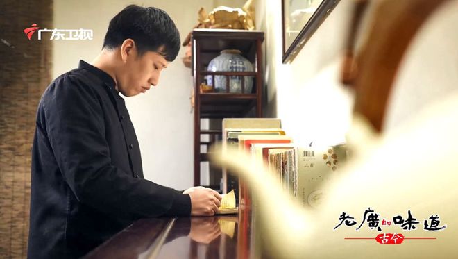 失传已久的粤菜重现江湖他用13道美味惊艳日本筵必威 betway必威席(图1)