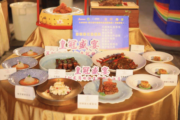 必威 必威betway佛山电子美食地图上线！佛山美食消费券等你来领→(图2)