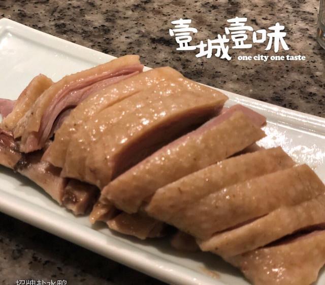 必威 必威betway淮扬特色菜就在南京大排档！(图2)