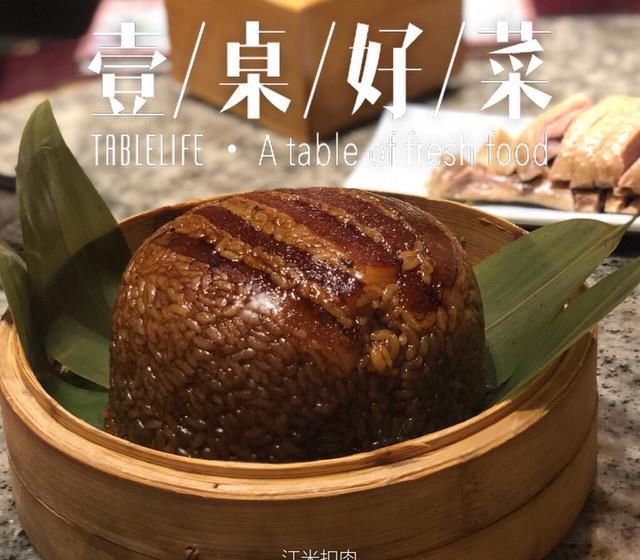 必威 必威betway淮扬特色菜就在南京大排档！(图4)