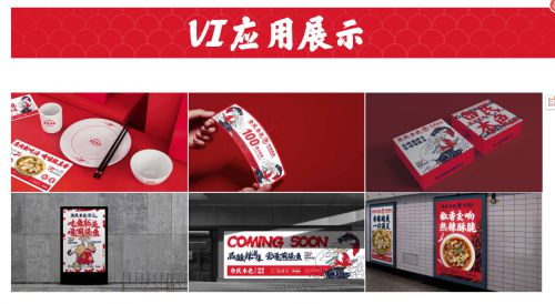 鱼民本色：凭借必威 betway必威嘎嘣脆鱼的独特特点实现门店自然引流的新策略(图2)