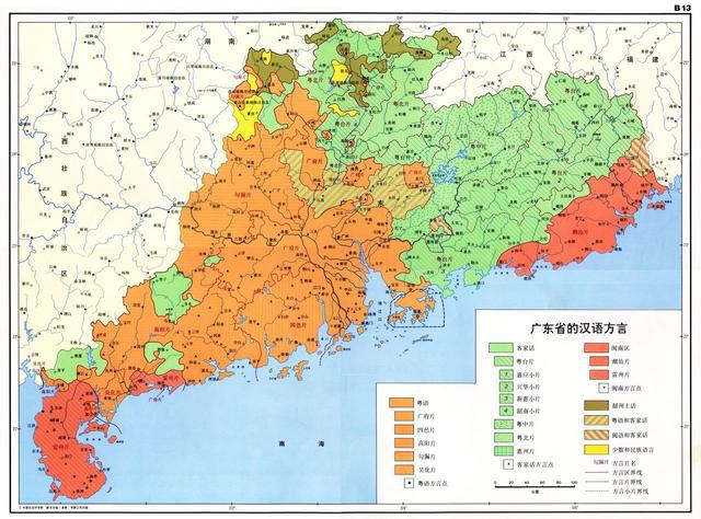 必威 必威betway深度剖析为什么湖南省和广东省相邻湖南人跟广东人却不亲(图12)