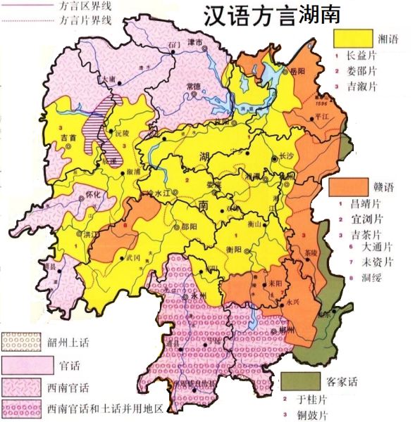 必威 必威betway深度剖析为什么湖南省和广东省相邻湖南人跟广东人却不亲(图11)