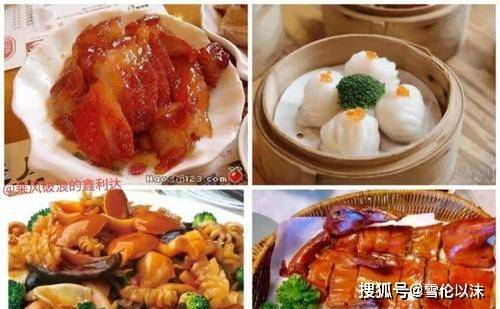必威 betway必威中国八大菜系之一系列--粤菜(图2)