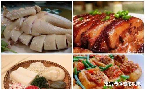 必威 betway必威中国八大菜系之一系列--粤菜(图5)