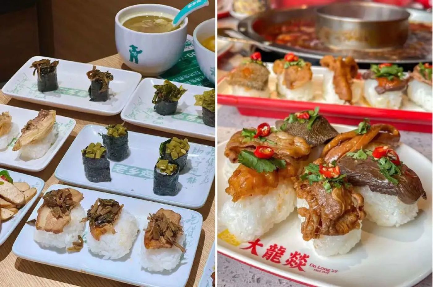 必威 必威betway日料店、粤菜馆集体主推“新中式寿司”(图5)
