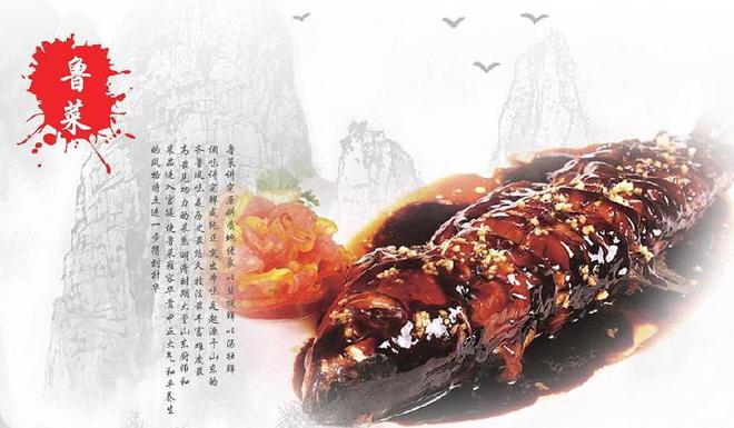 8大菜系中的传统名菜排名：必威 必威betway这道鲁菜高居榜首湘菜垫底(图2)