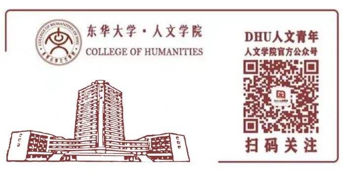 必威 必威betway人文溯源·沪上记忆 沪上粤菜(图5)