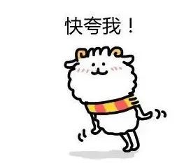 最强年夜饭合集一年的好菜全在这里必威 betway必威了！(图1)