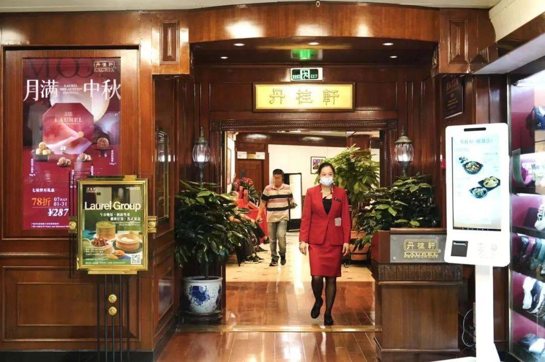 寻味罗必威 必威betway湖｜深圳人都知道的粤菜老字号(图8)