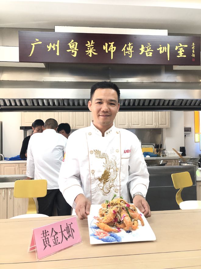 必威 betway必威《广州市百厨百店指南》发布乡村游叹美食认准这份名单(图4)