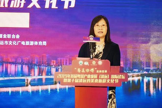 清远人最爱的粤菜和清远鸡的碰撞会有什么火花必威 betway必威(图3)