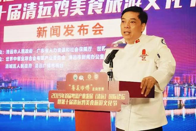 清远人最爱的粤菜和清远鸡的碰撞会有什么火花必威 betway必威(图7)