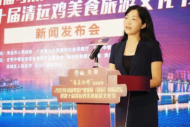 清远人最爱的粤菜和清远鸡的碰撞会有什么火花必威 betway必威(图6)
