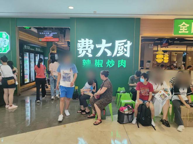必威 betway必威超7000家湘菜馆深圳正在被湖南菜“占领”(图2)