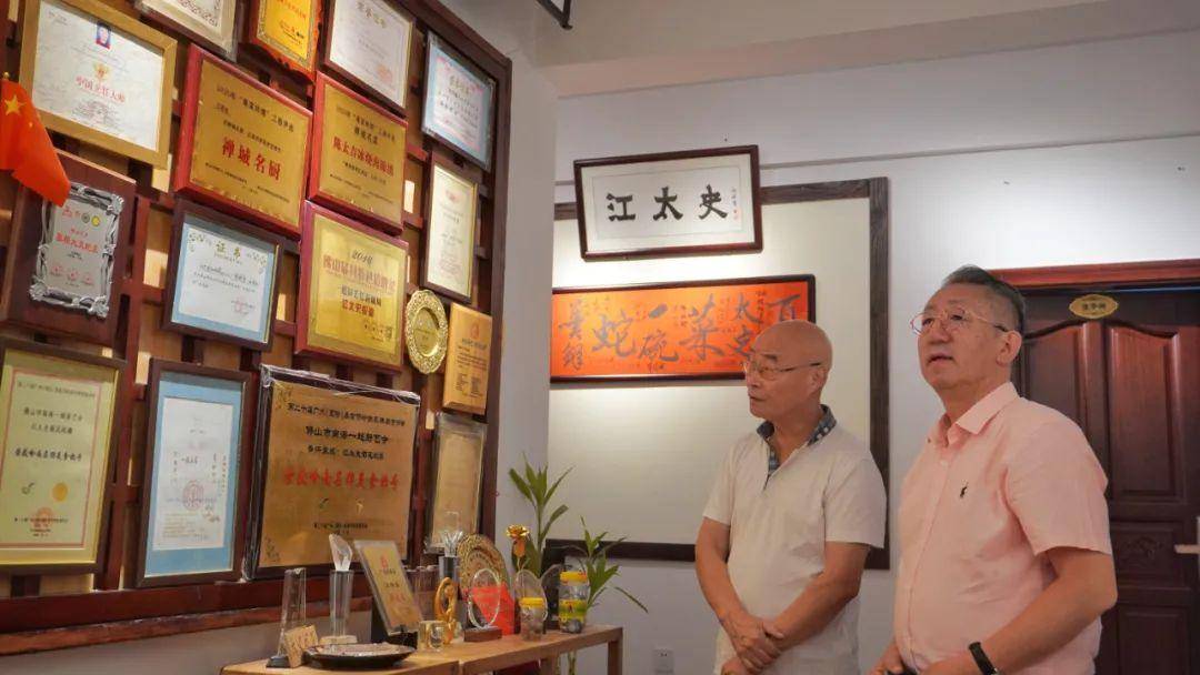必威 必威betway寻粤菜发展之路张槎举行粤菜饮食文化的交流会(图2)