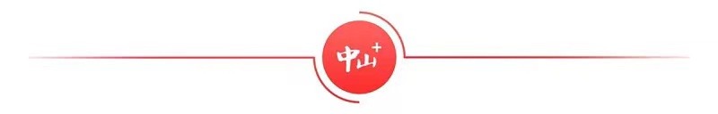 中山“粤菜师傅”入黔传授厨艺拓宽“凉都”群众就业路必威 betway必威(图2)