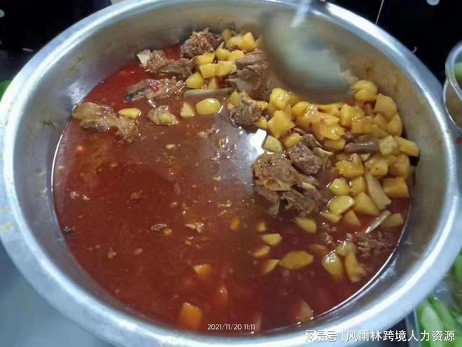 必威 betway必威跨境职场中企公司阿联酋饭堂粤菜厨师(图2)