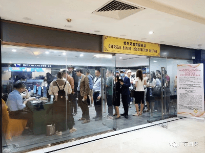 必威 必威betway【聚焦广交会】全力保障广交会旅游控股集团各酒店为宾客打造高质量商旅体验(图8)
