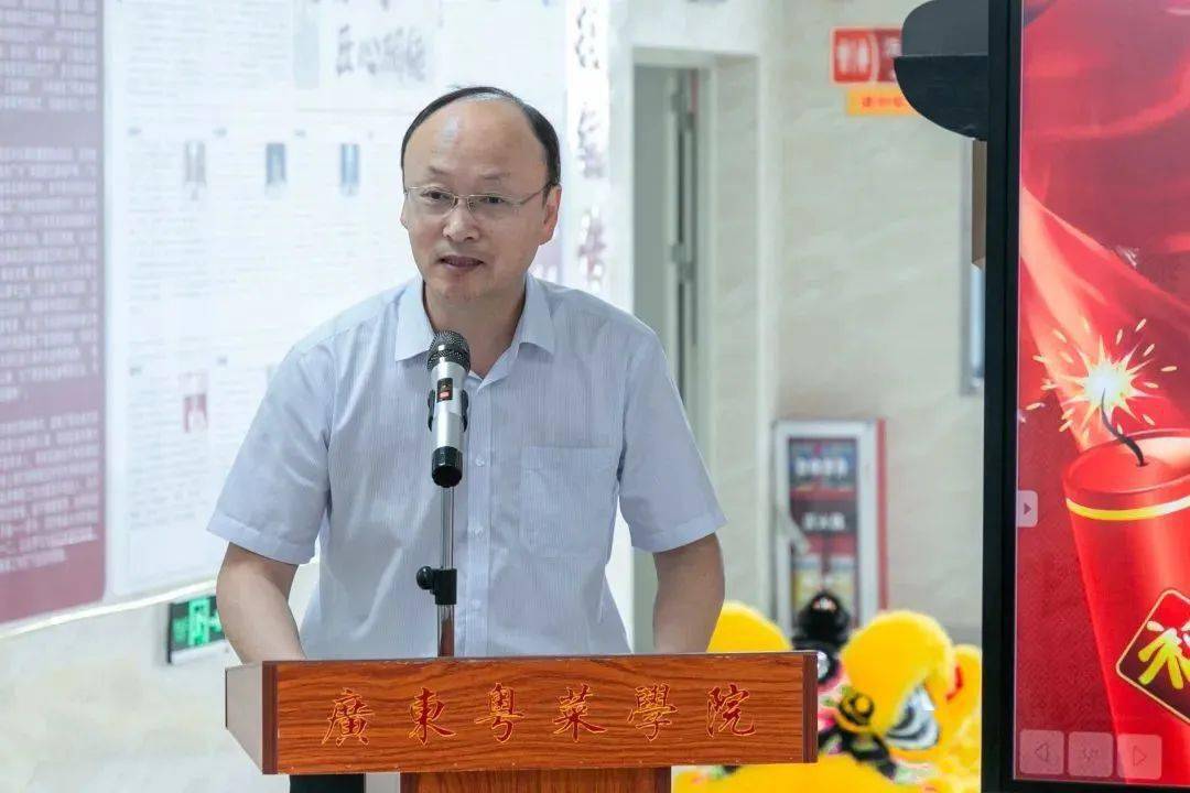 必威 betway必威粤菜文化展示馆正式开馆啦(图2)