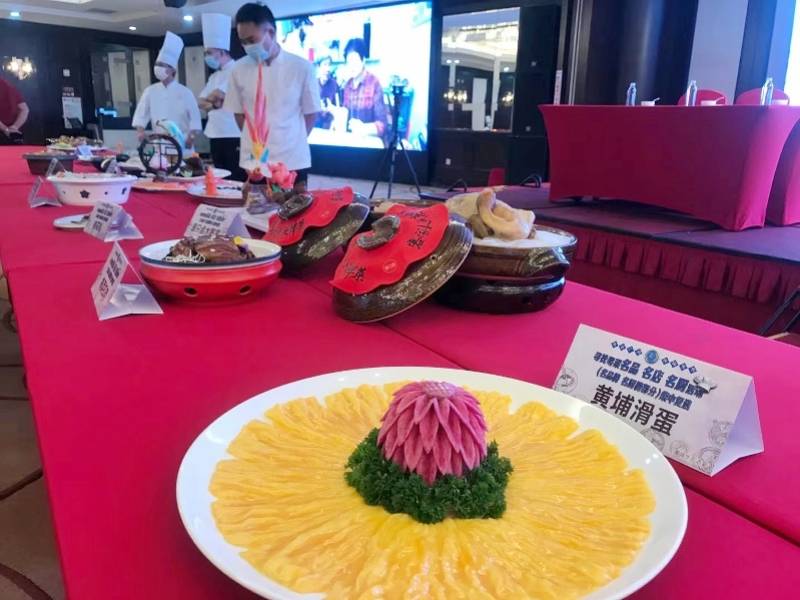 名厨名菜会聚广州粤菜“名品、名厨”展开必威 betway必威复选大比拼(图2)