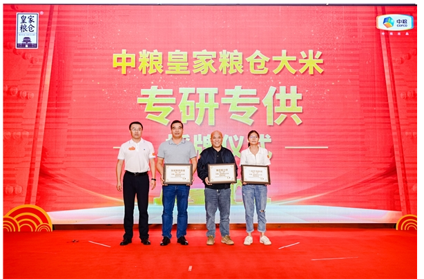 皇家粮仓“米厨驾到”广州接棒！粤菜崛起再添强势助益必威 betway必威(图3)