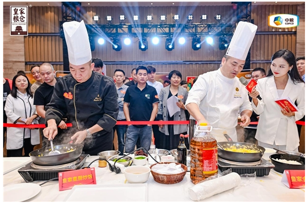 皇家粮仓“米厨驾到”广州接棒！粤菜崛起再添强势助益必威 betway必威(图7)