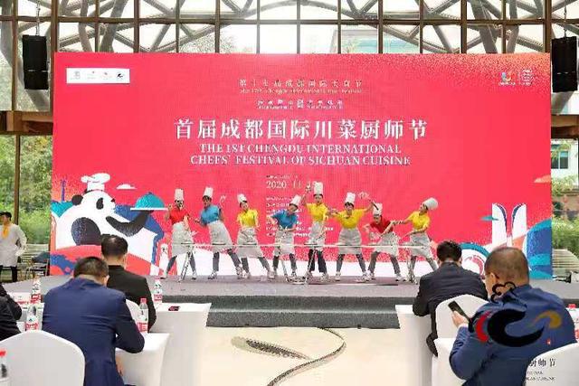 必威 betway必威成都50道经典川菜发布快看都有哪些(图2)