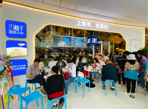 “家常必威 betway必威味道、小炒、锅气”热度上涨兰湘子乘风而起实现发展提速(图3)