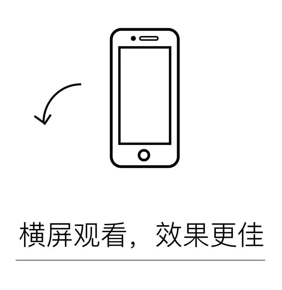 必威 betway必威你去云南罗平看油菜花我就去那儿吃吃吃！(图1)