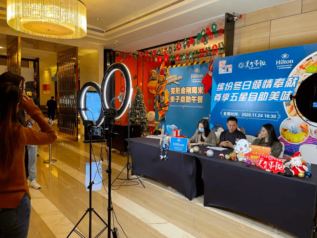 必威 betway必威《2020广州名店名菜》名单即将出炉会有你的心水好店吗？(图15)