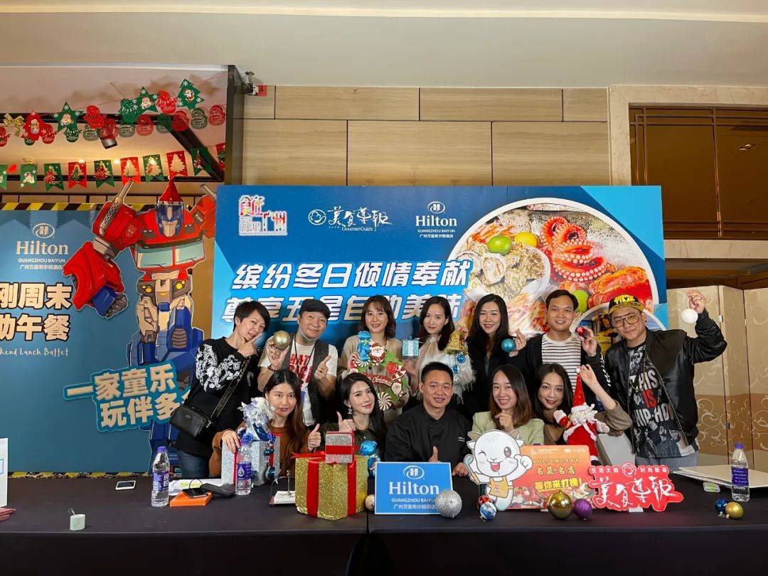 必威 betway必威《2020广州名店名菜》名单即将出炉会有你的心水好店吗？(图16)
