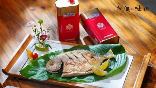 粤菜食鲜×营养好油贝蒂斯携手《老广的味道》第九季打必威 必威betway造粤式美味(图2)