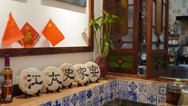 展太史菜式魅力扬张槎菜系风采必威 betway必威寻粤菜发展之路(图1)