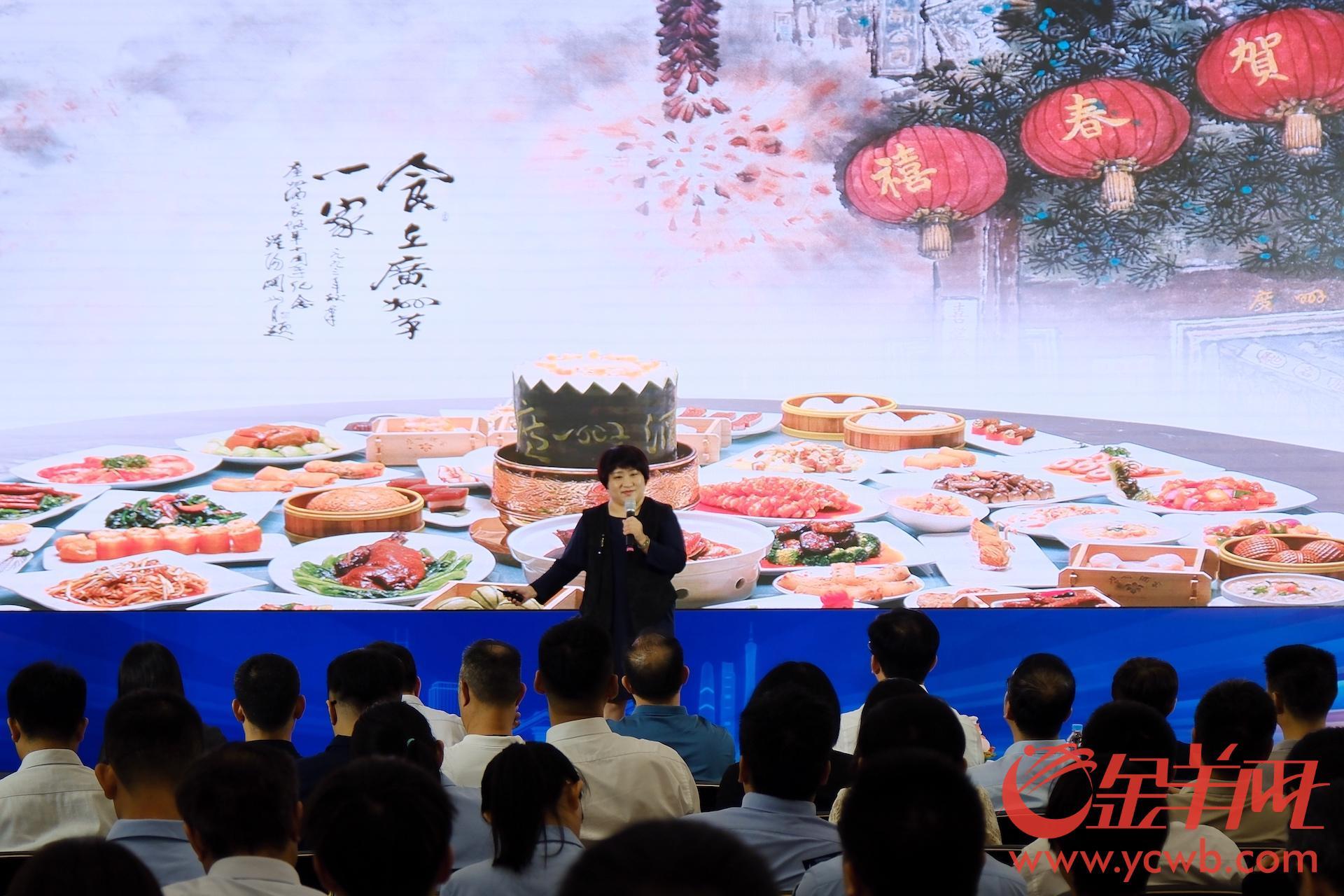 必威 必威betway认准“味在西关”！粤菜餐厅西关风情特色服务有省级标准规范(图2)