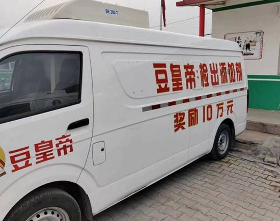 坚守“良心与社会责任担当”砥砺前行必威 betway必威(图5)