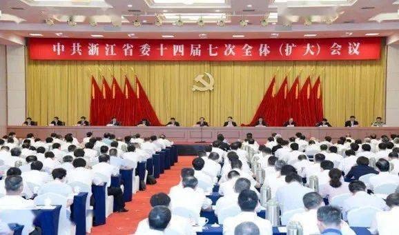 招考头条走近食品营养与健康专必威 必威betway业(图1)
